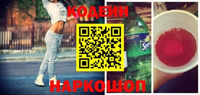 меф VHQ Нижний Тагил