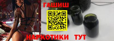 меф VHQ Нижний Тагил