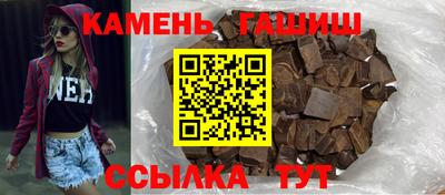 apvp Новоалександровск