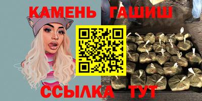apvp Новоалександровск