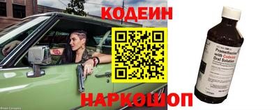 меф VHQ Нижний Тагил