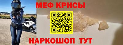 apvp Новоалександровск