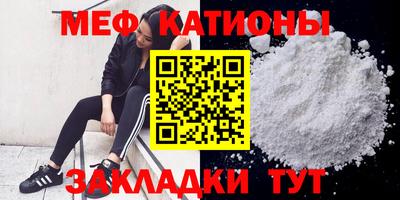 Альфа ПВП Новоалтайск