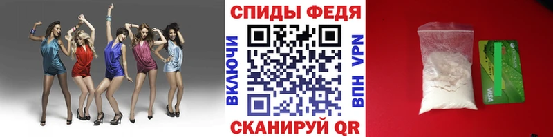 купить закладку  omg tor  Метамфетамин кристалл  Тюмень 