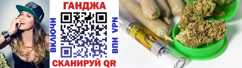 хочу наркоту  Тюмень  kraken ONION  Канабис SATIVA & INDICA 